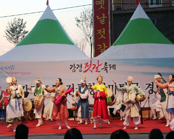 강경젓갈축제_14