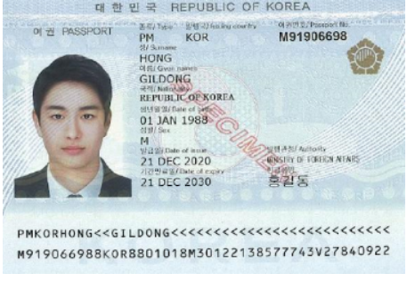 알림톡 확인