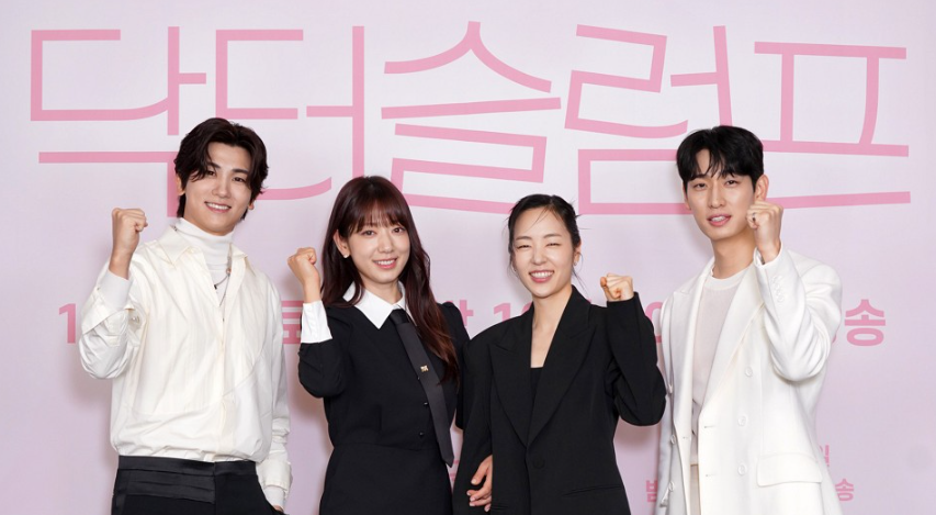 닥터슬럼프 몇부작