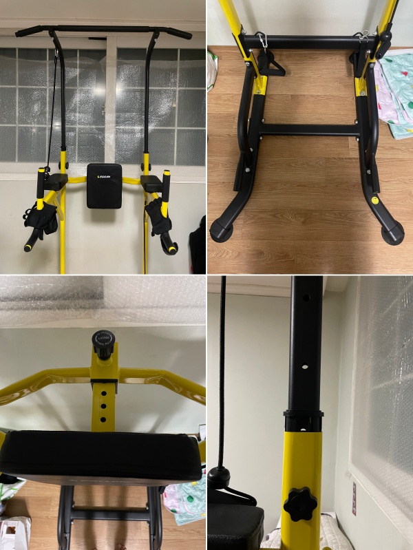 이고진 치닝디핑 제품