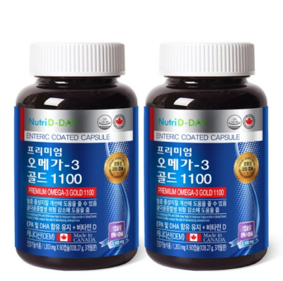 뉴트리디데이 오메가3
