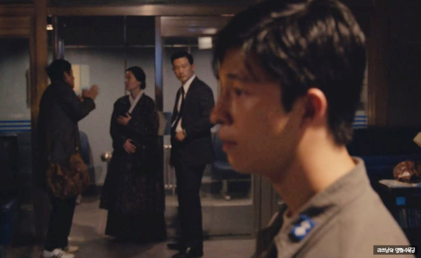 영화 굿뉴스 정보 실화 일본 출연진 평점 결말