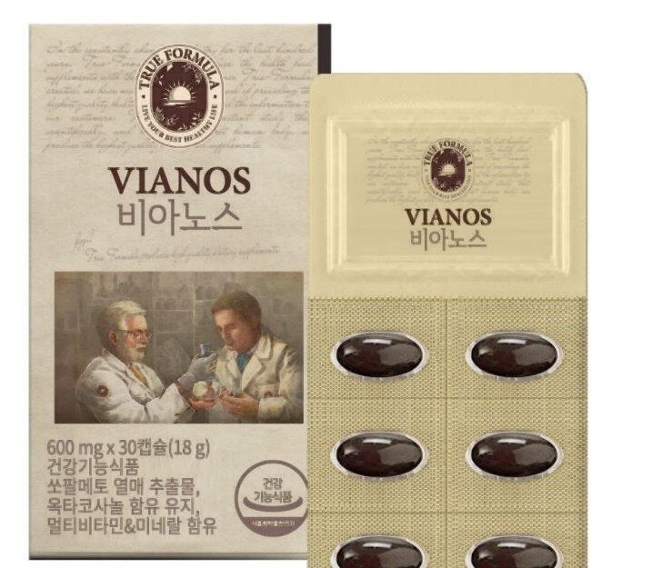 바이노스