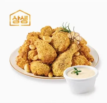 굽네치킨-메뉴-가격-피자-사이드