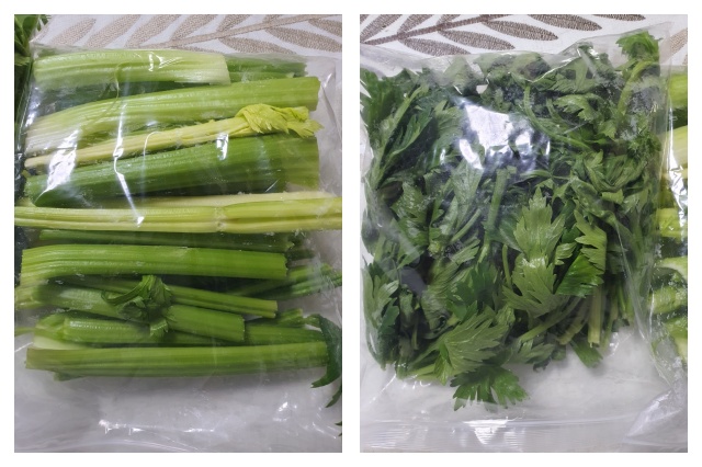 셀러리 소분해서 보관