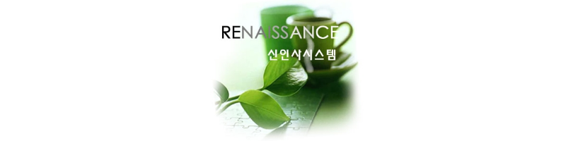 에스텍르네상스 썸네일