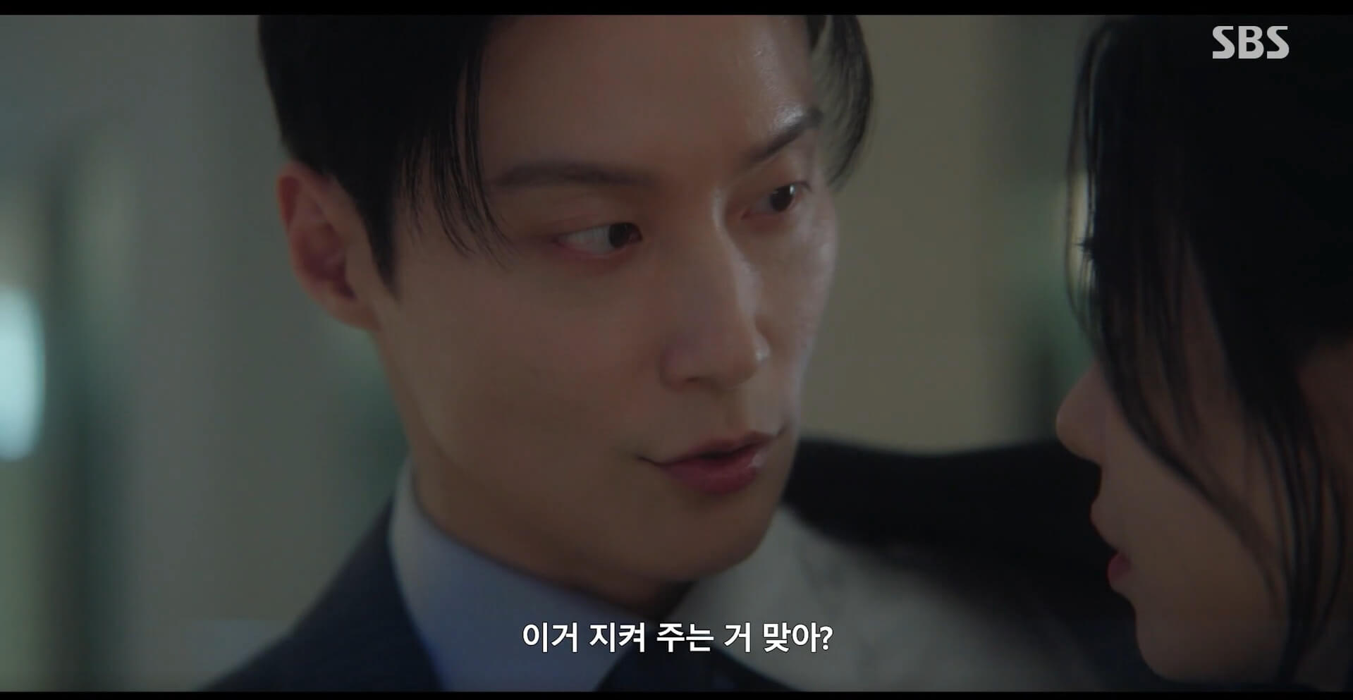SBS 멋진 신세계 공식 홈페이지 자료 68