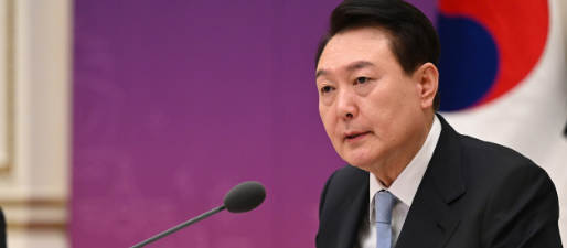 윤석열 대통령 탄핵3