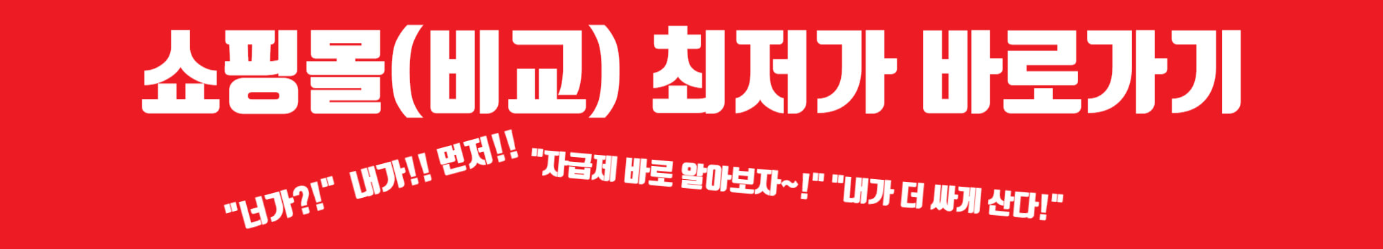 z플립5 싸게사는 법, 사전예약, 신청방법