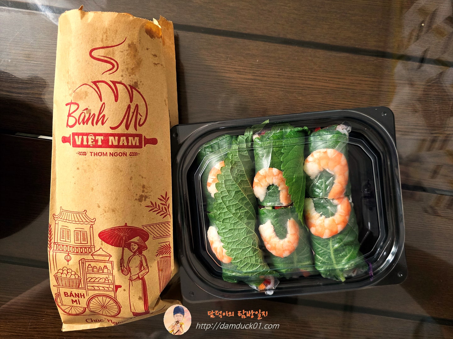 돼지고기 반미 + 월남쌈