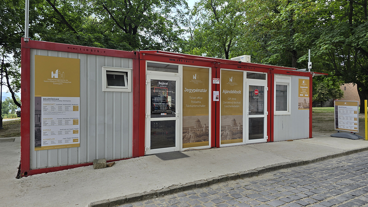 에스테르곰 성당 매표소