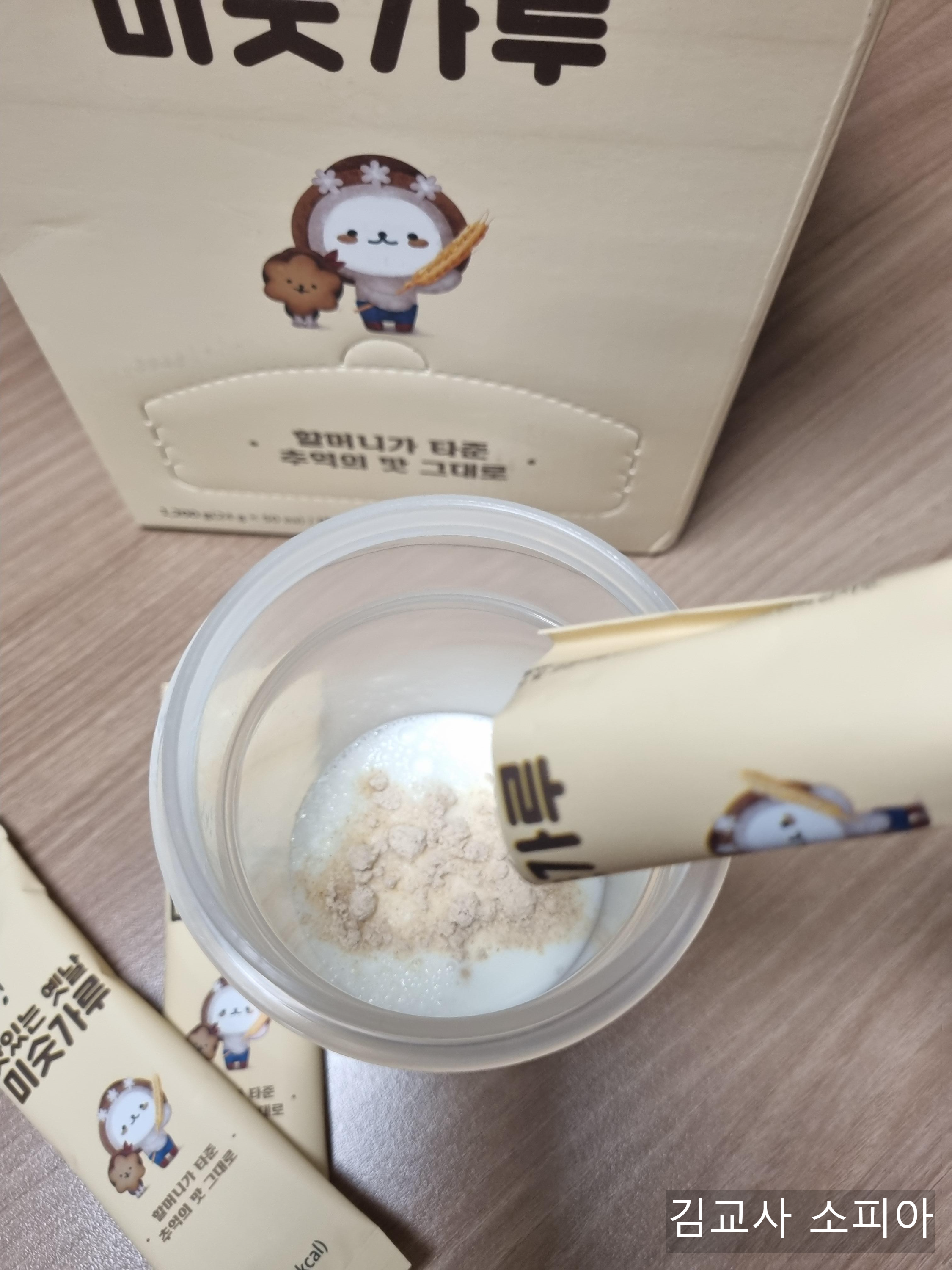 🥄설빙 맛있는 옛날 미숫가루 스틱, 간편하고 건강한 한 끼✨