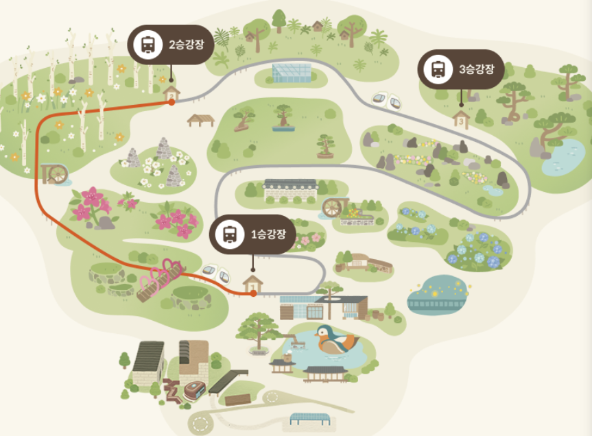 화담숲 모노레일 출발 위치 관련 사진