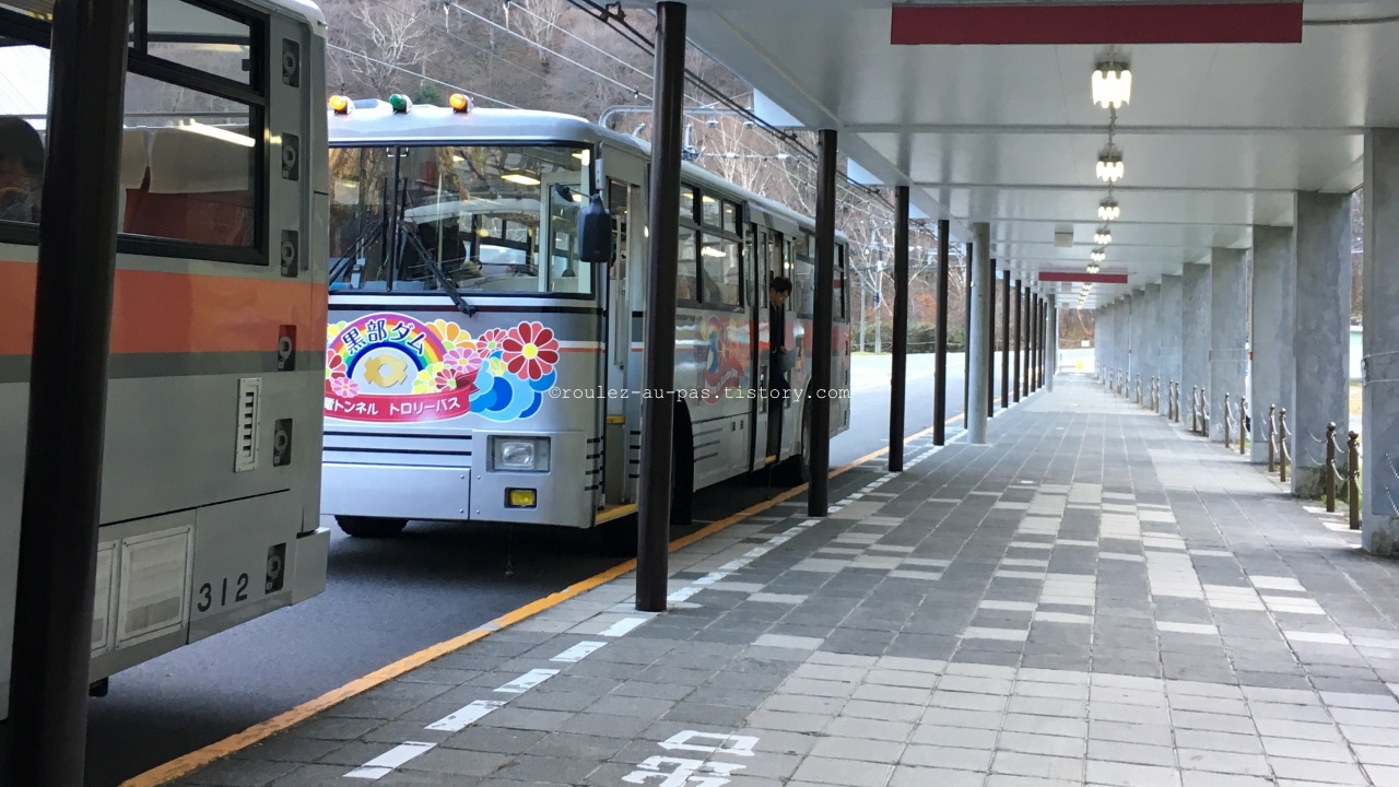 JAPAN-TRAVEL-ALPINE ROUTES-TROLLEY BUS