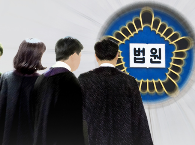 4월 4일 임시 공휴일 휴교 단축 수업 학교 명단