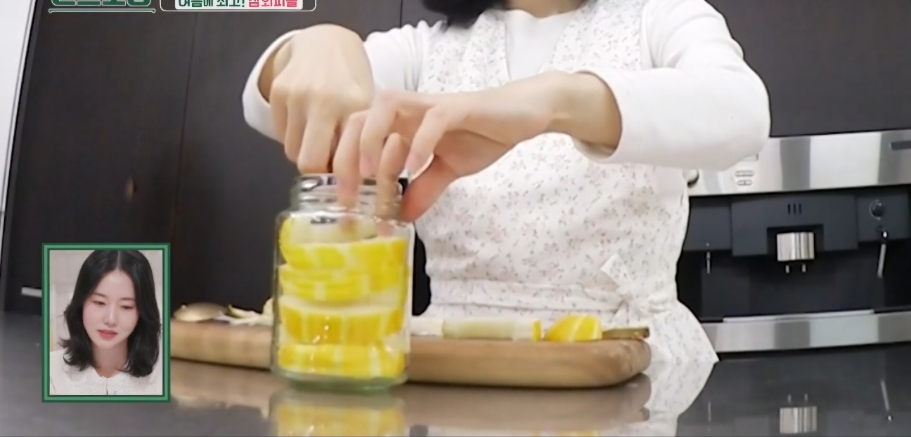 참외피클 만드는 법