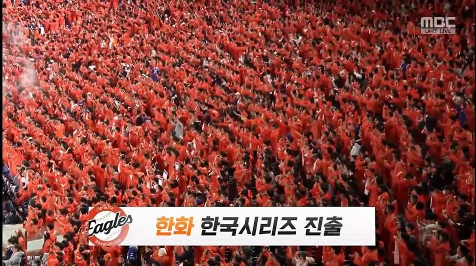 2025 한국시리즈 경기 일정 및 예매 시간표