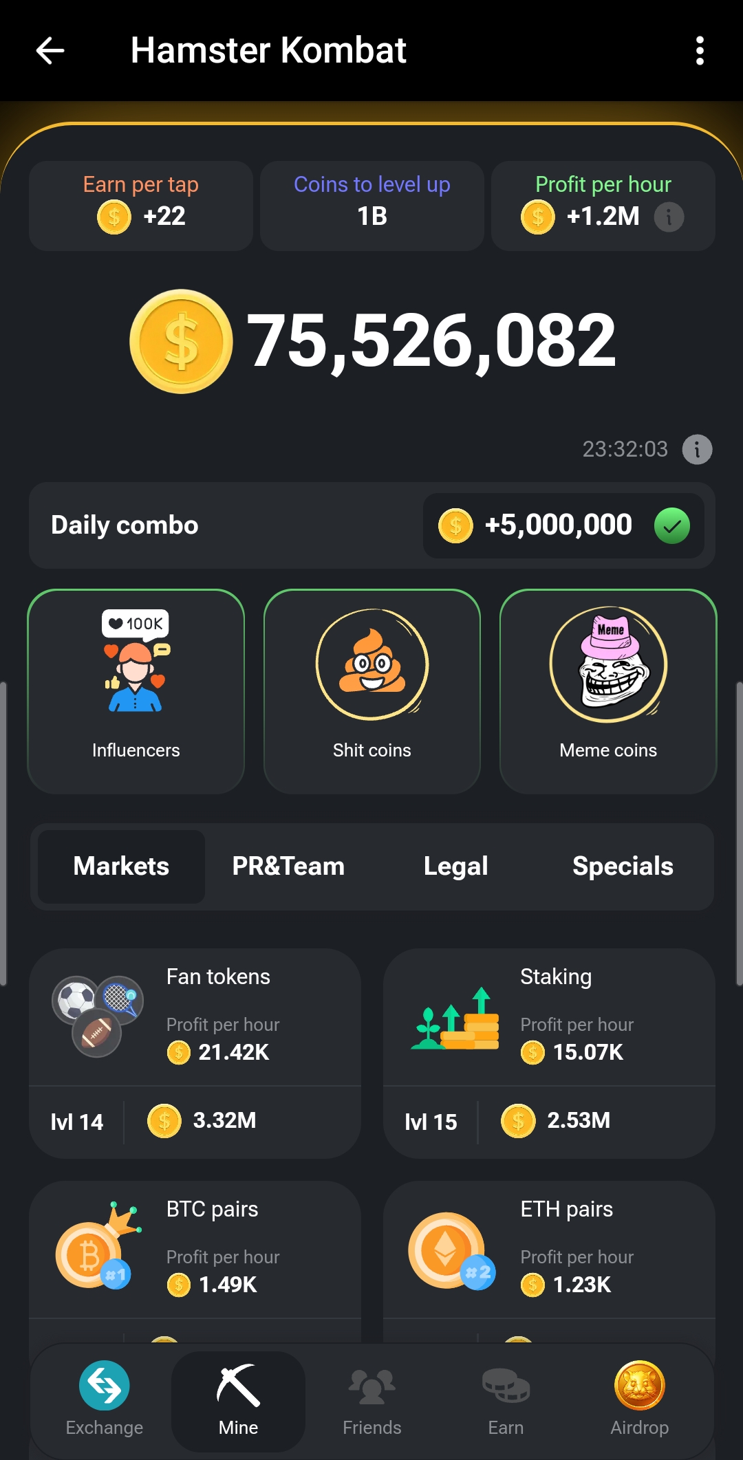 햄스터컴뱃 콤보 정답