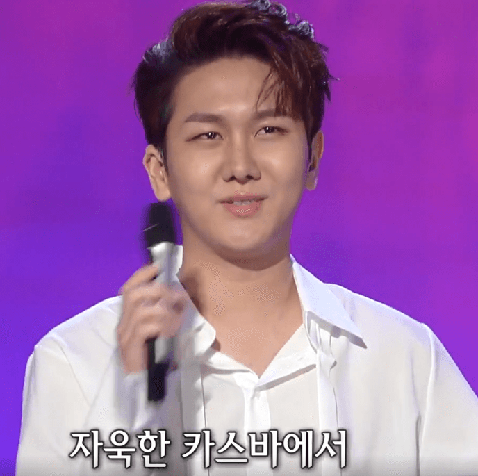 김수찬(윤희상) 카스바의 여인