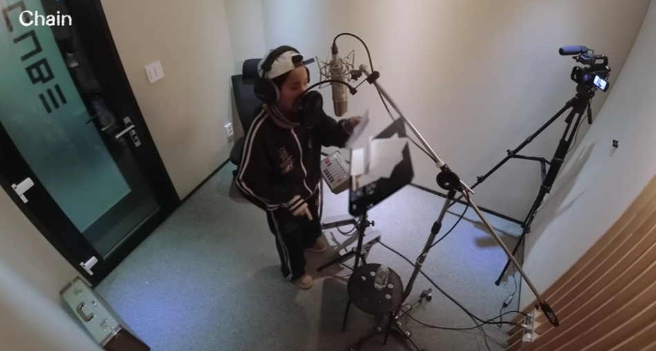 아이들(I-dle) Chain