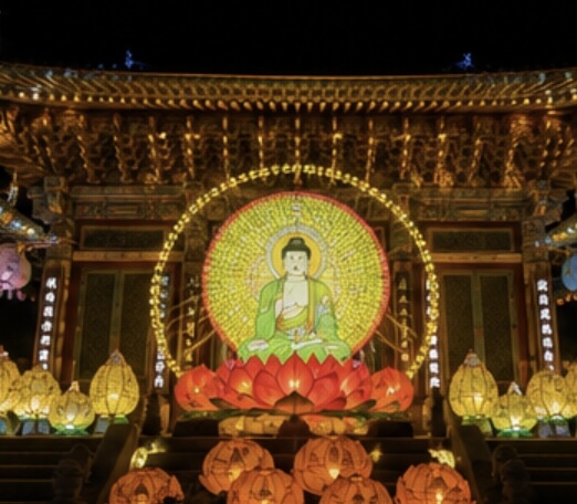 삼광사 연등축제