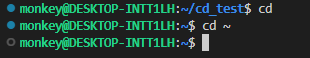 cd, cd ~ 예시