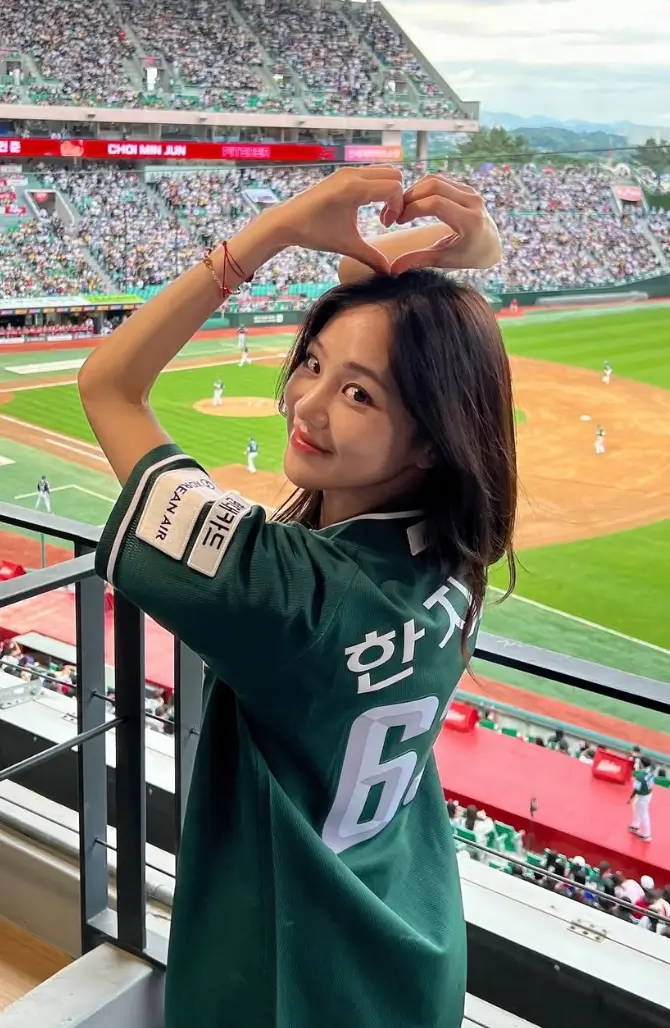 한지은