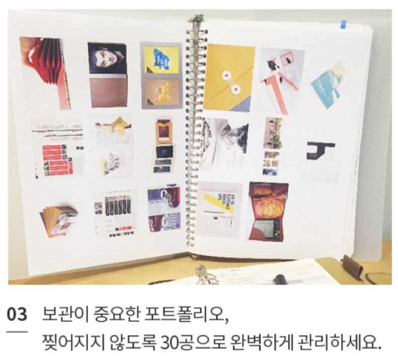 2025년 다이어리 추천