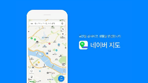 2026-추석-연휴-문-여는-약국-찾는-법-휴일지킴이-응급의료-정보-확인