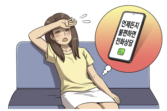 결핵약 부작용