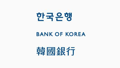 한국은행 로고