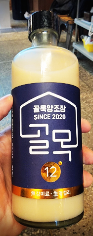 골목막걸리 프리미엄