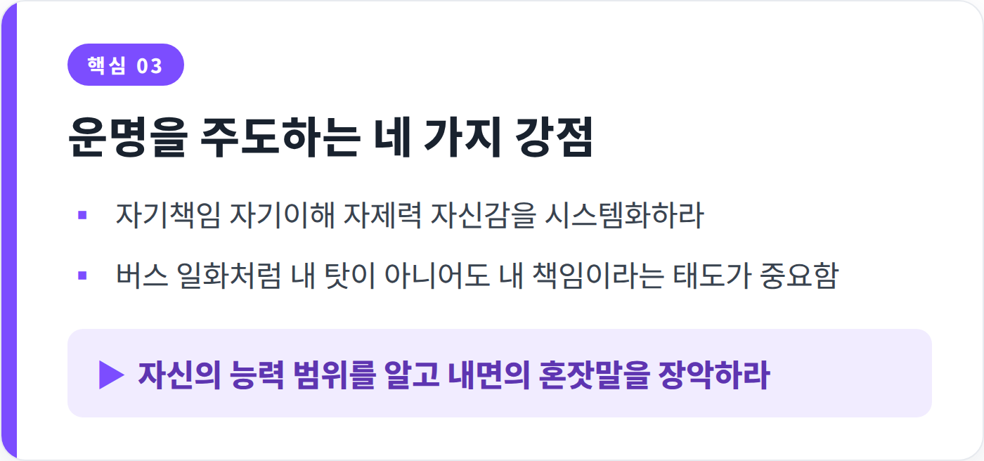 요약카드