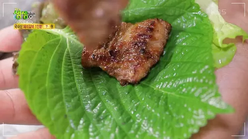 생생정보 가격파괴 why 돼지갈비 6&amp;#44;500원 김천 맛집 금강산가든 영업시간 위치4