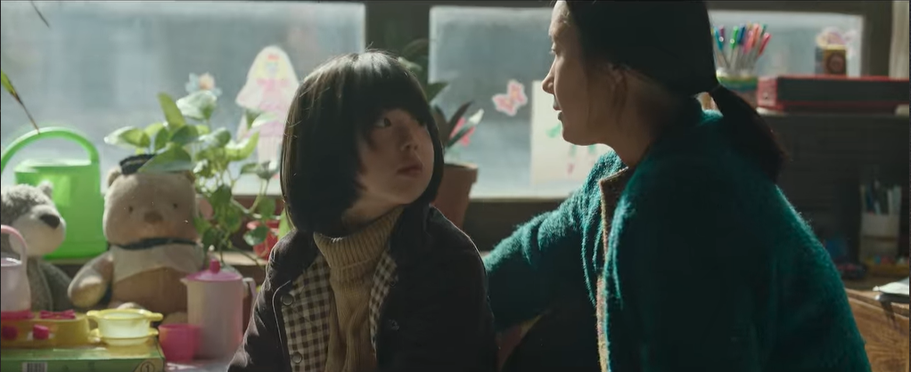 영화-3일의-휴가