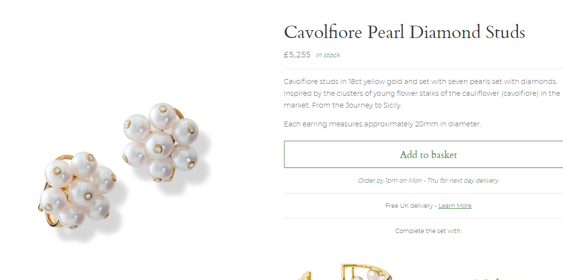 케이트미들턴반지