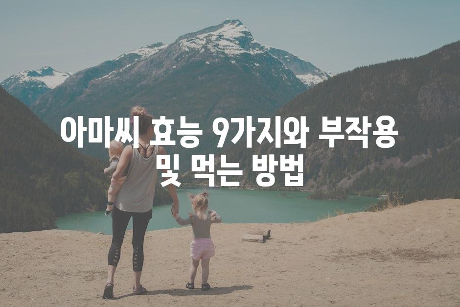 샘플 (24)