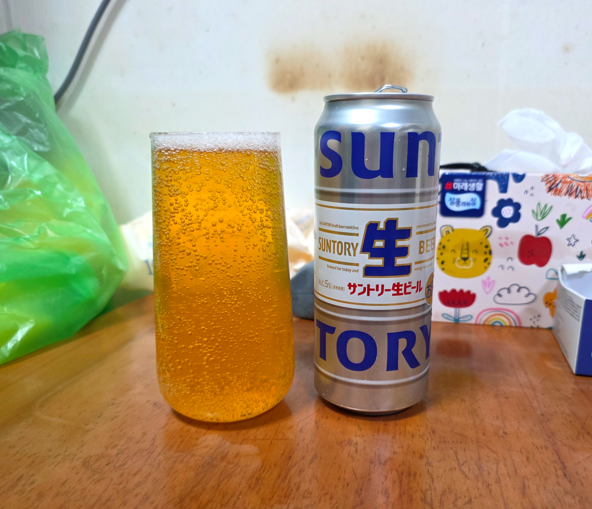 산토리나마비어