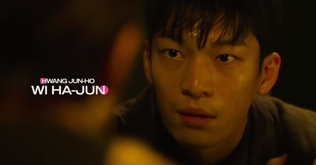 오징어게임2캐스팅