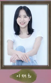 연극 남사친 여사친 티켓 오픈 예매 방법