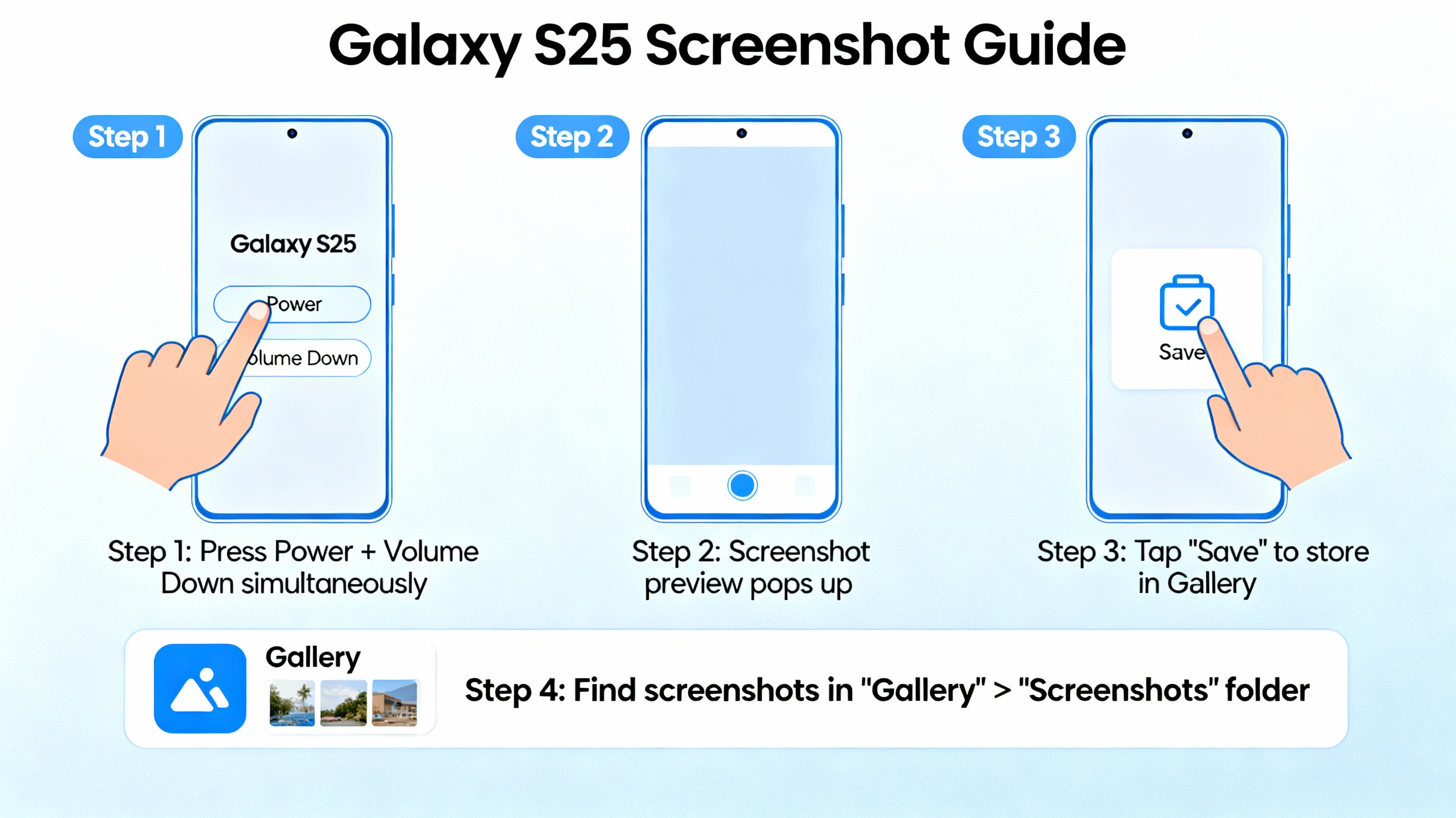 갤럭시S25 화면캡쳐 방법