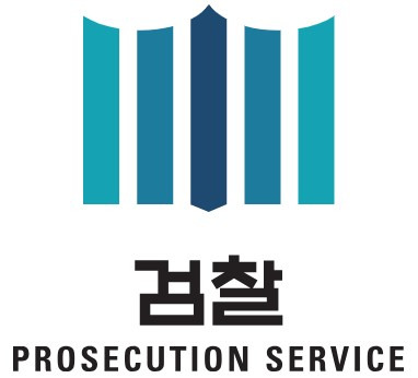 박지영 특검보 내란 특검보 임명