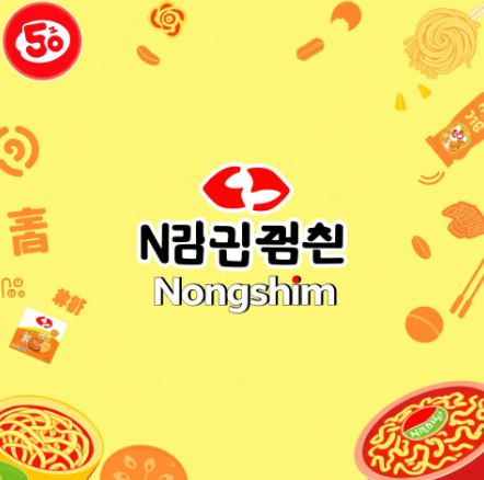 농심주가 그림