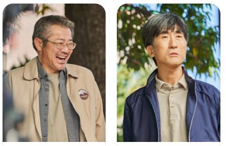 낮과 밤이 다른 그녀 등장 인물, 줄거리, 기본 정보