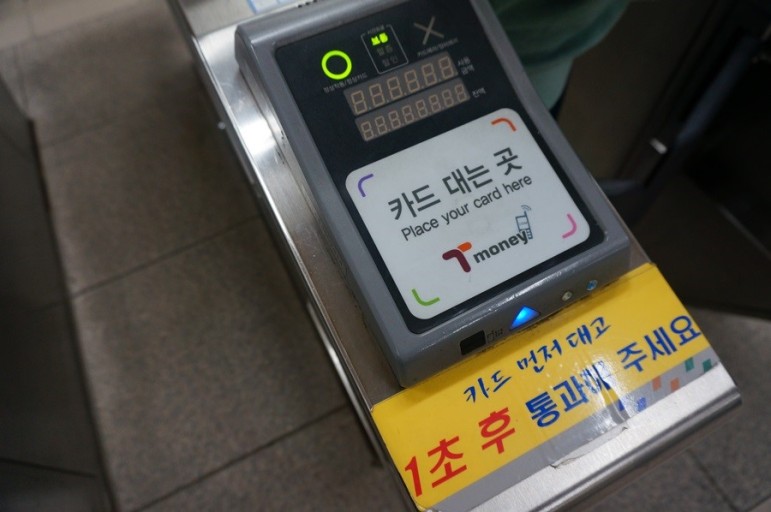 애플페이 출시일