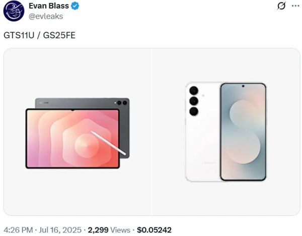 갤럭시 탭 S11 울트라와 S25 FE 유출 랜더링 이미지(X. @evleaks)