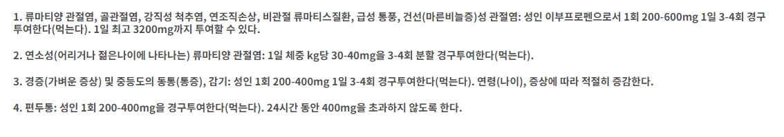 탁센