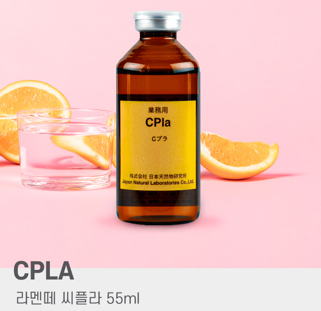 라멘떼씨플라