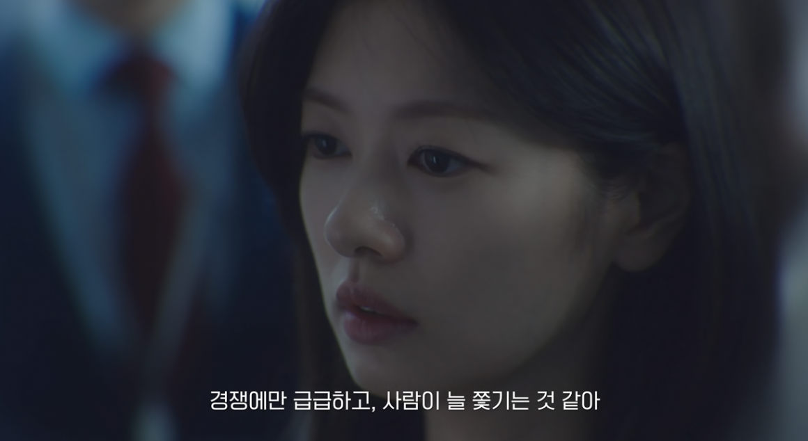 엄마친구아들 배석류 퇴사 파혼 이유