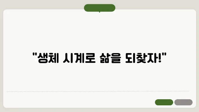 학박하내 지부을 소녀 가능다
